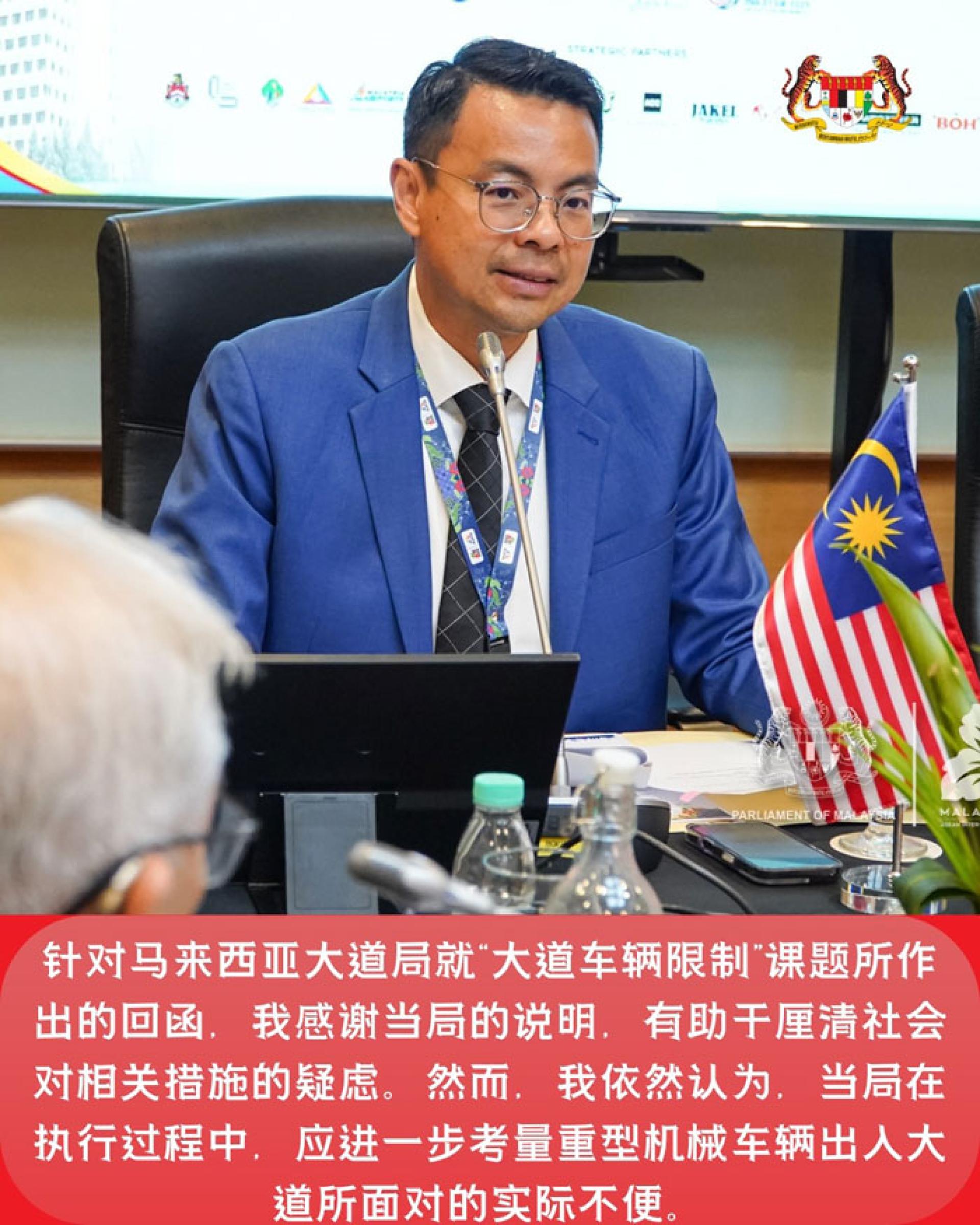 李健聪认为，大道局在执行新措施过程中，应进一步考量重型机械车辆出入大道所面对的实际不便。