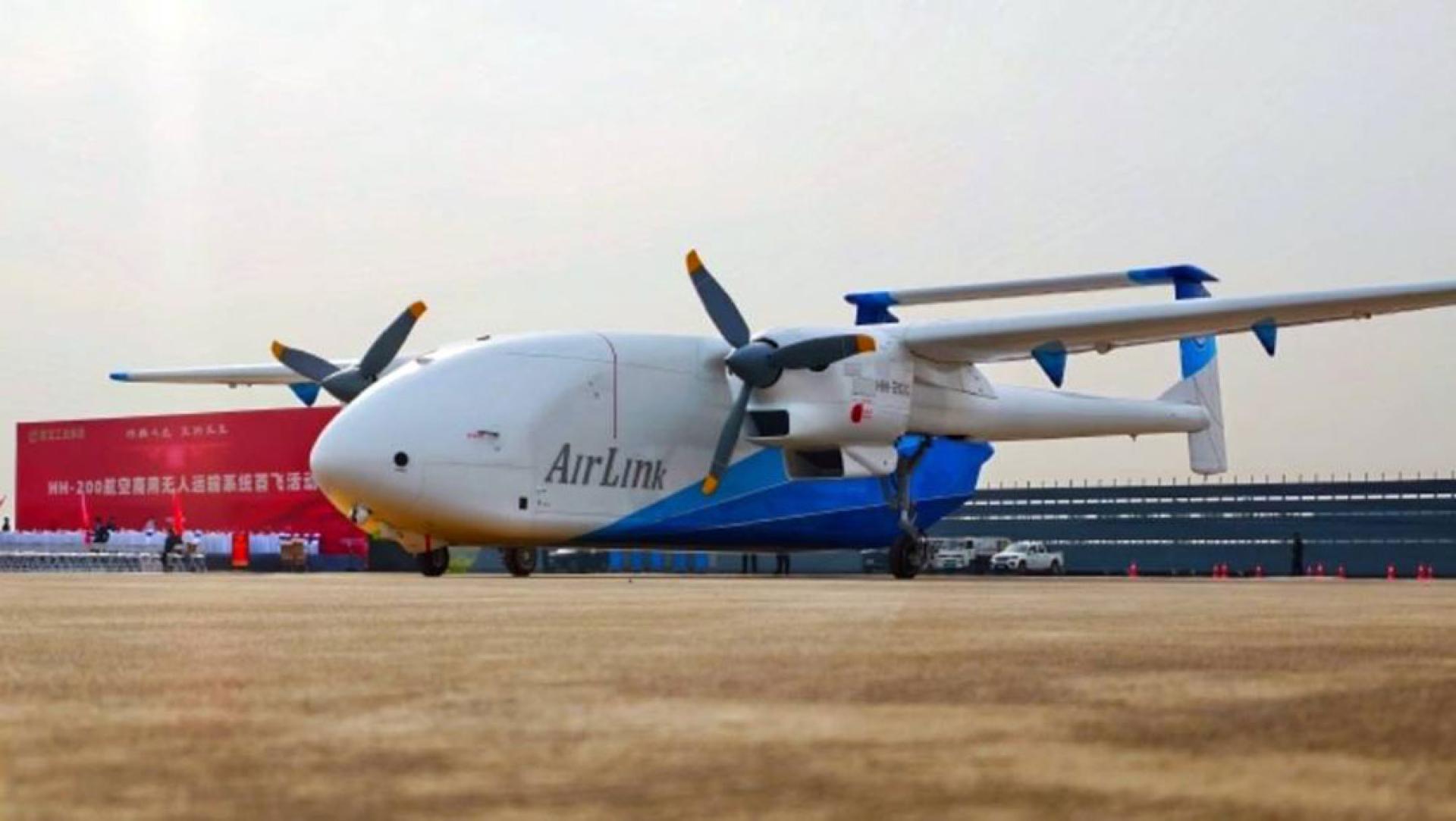 “无人飞行货车”HH-200最大航程逾2000公里。