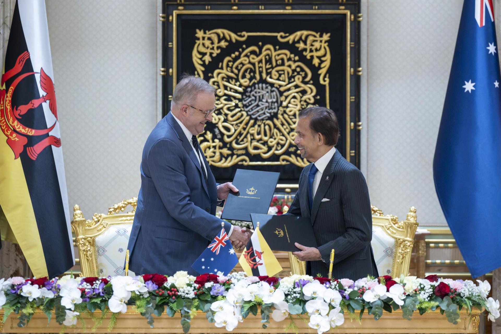 汶莱苏丹陛下与澳大利亚总理安东尼阿尔巴尼斯签署《汶莱澳大利亚能源与粮食安全联合声明》意向书