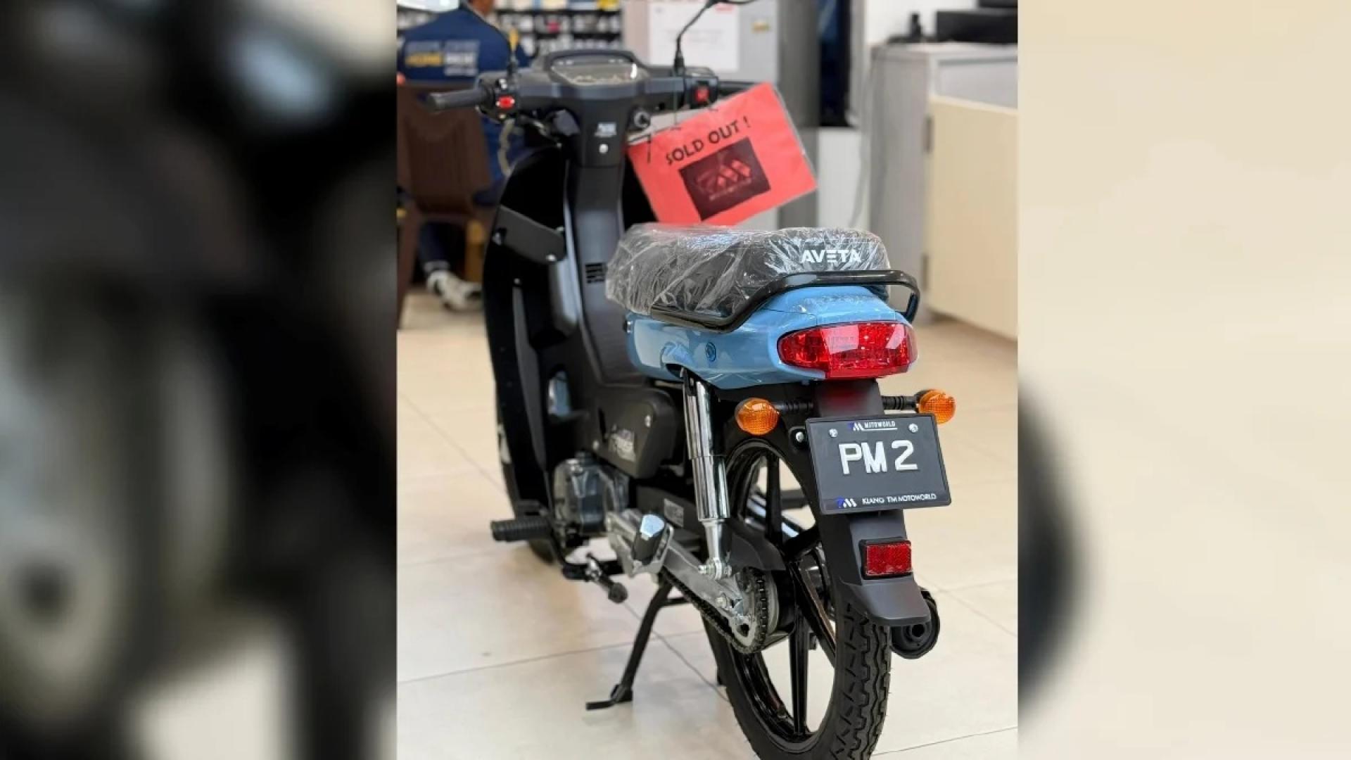 普通的摩托车要价75万。