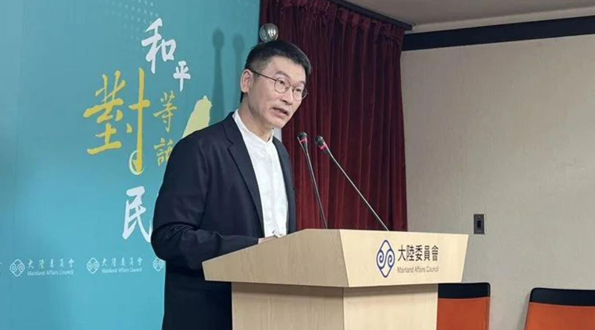 16日，陆委会举行例行记者会，由副主委兼发言人梁文杰主持。