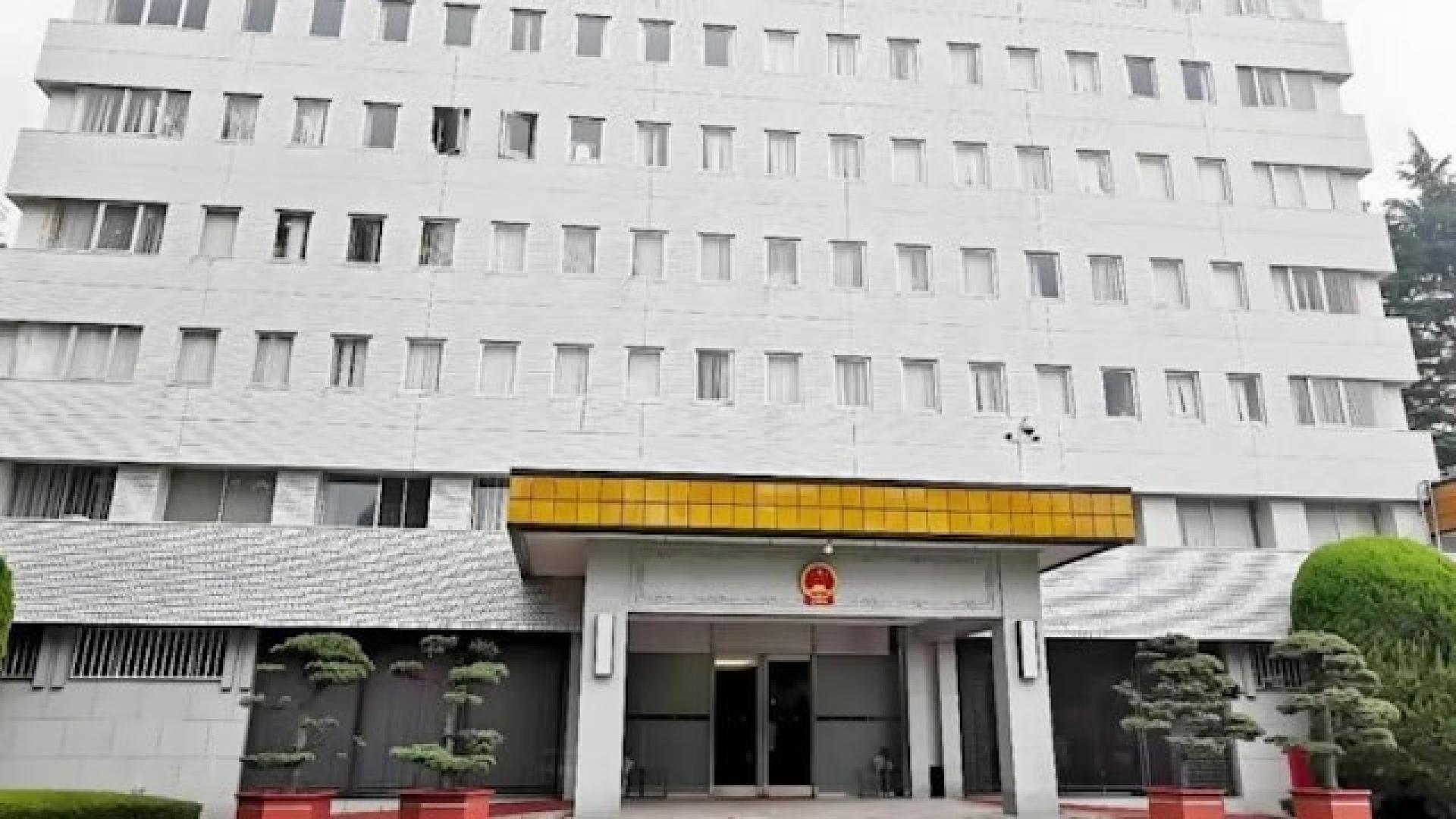 中国驻日使馆。