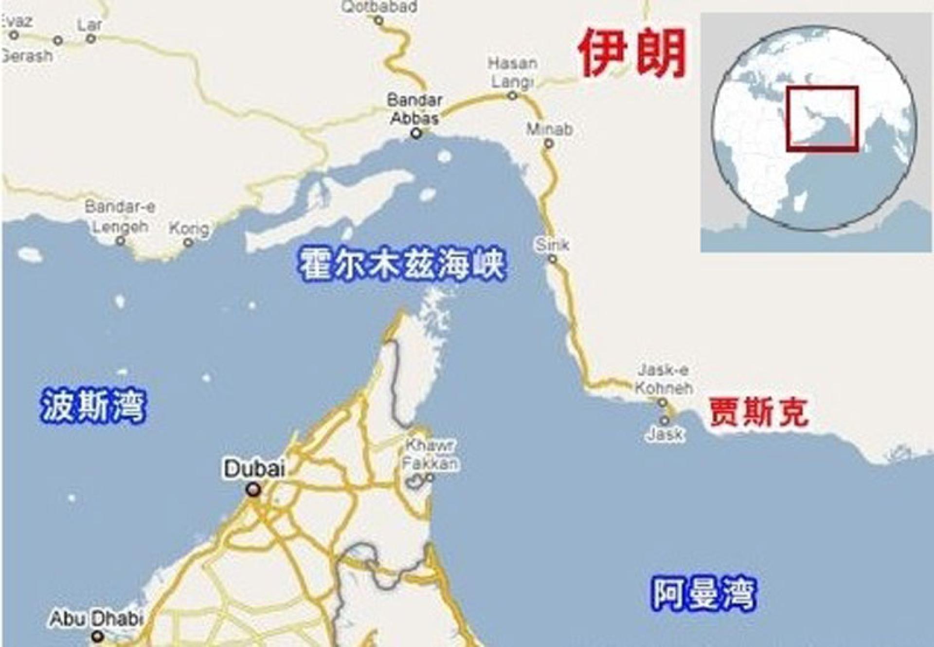 伊朗在停火期间一度宣布重新开放霍尔木兹海峡通行，航运追踪数据显示，18日至少有8艘油轮与天然气运输船通过这条关键贸易航道。