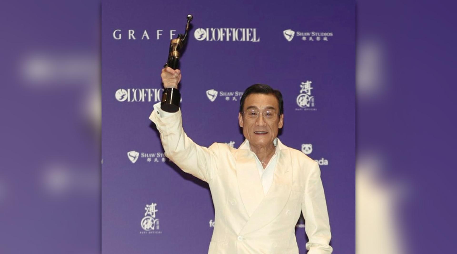 梁家辉以《捕风追影》拿下影帝。