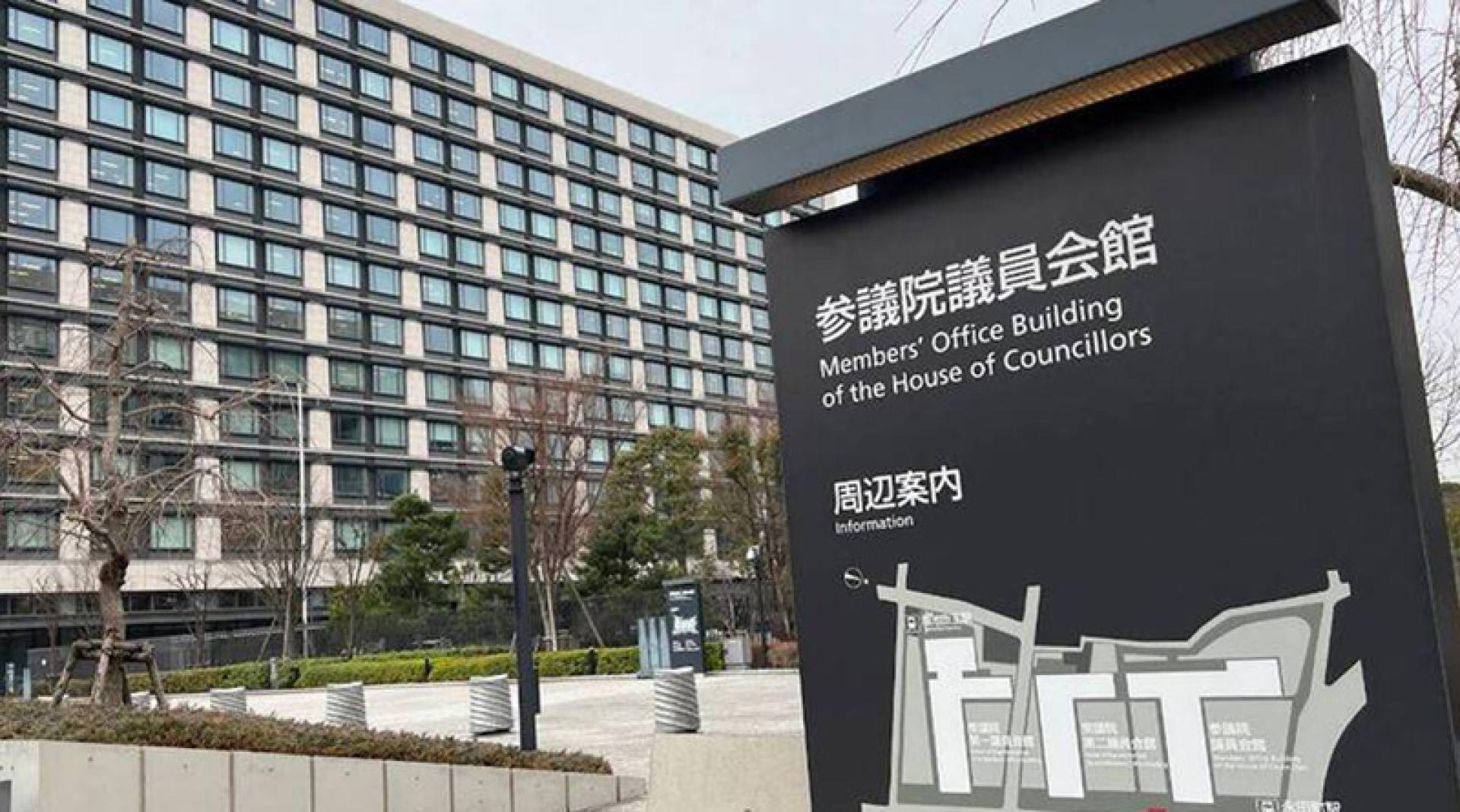 参议院议员会馆是日本参议员日常办公的地方。