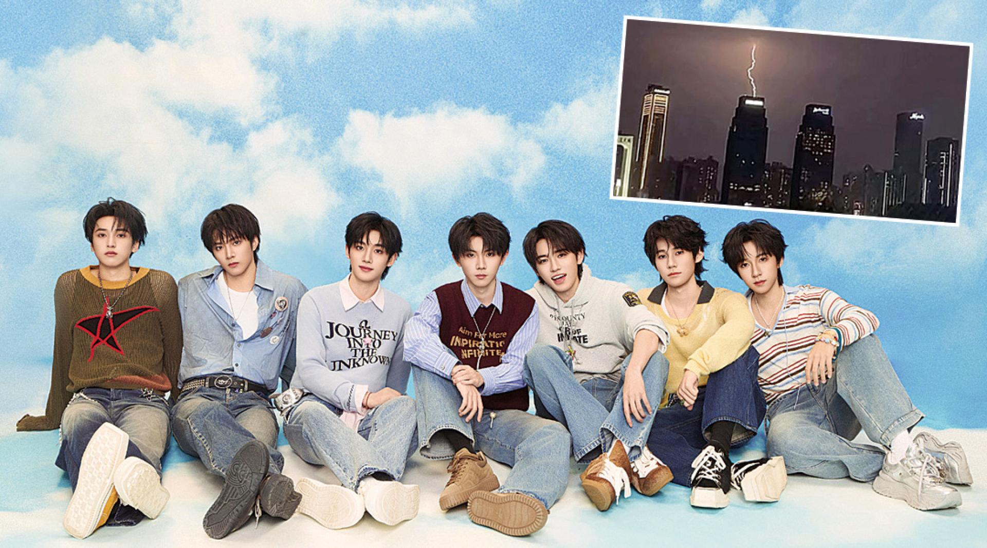 “时代峰峻”总部所在大楼遭闪电击中画面在网络疯传。