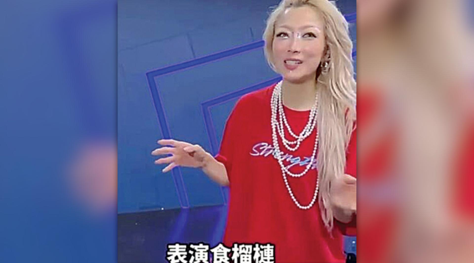 郑秀文是“榴梿控”，幻想在车内表演吃榴梿。