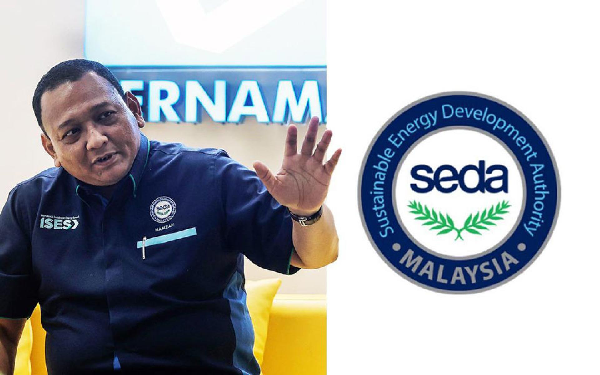 韩查胡申：SEDA通过协调废料管理政策、融资、技术专长与社区参与，有望将禽畜废料转化为推动国家清洁能源未来的重要资源。