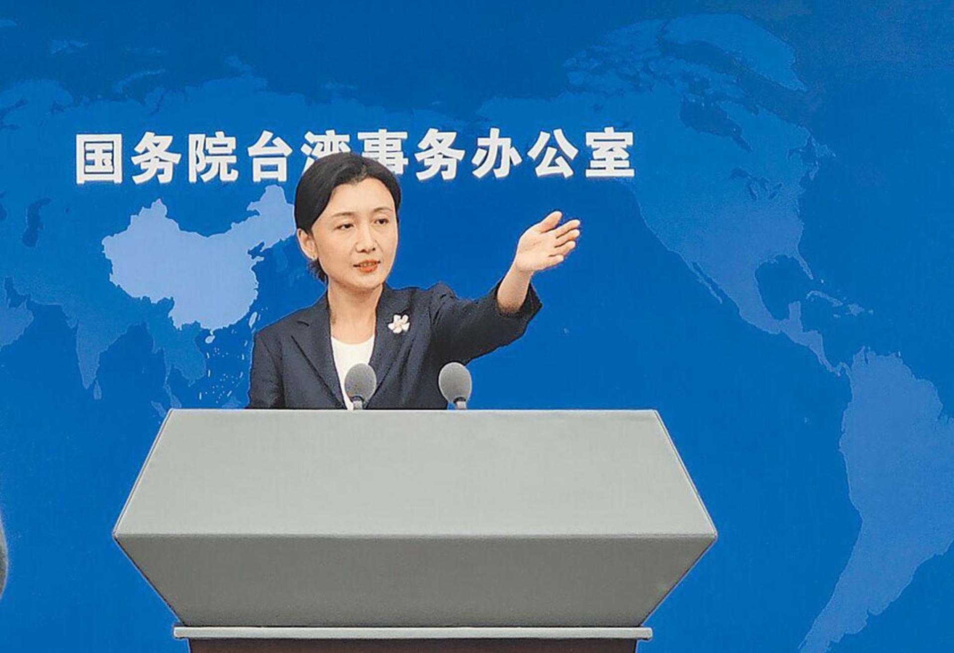 大陆国台办发言人张晗22日表示：“一个中国原则是国际关系基本准则和国际社会普遍共识，是大势所趋、大义所在、人心所向。”