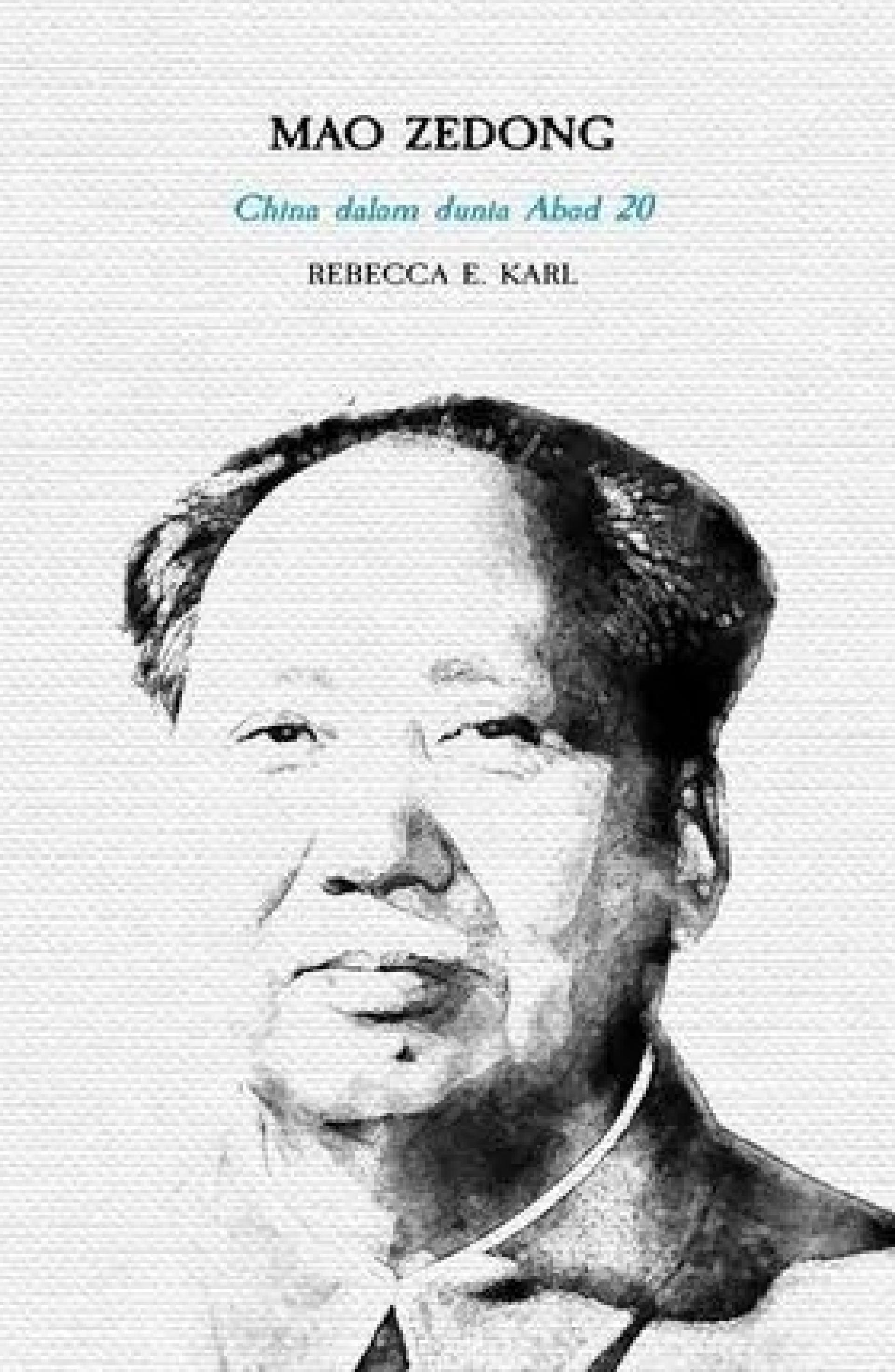 内政部查禁《毛泽东：在20世纪世界中的中国》（Mao Zedong: China dalam Dunia Abad ke-20），将之列为禁书。