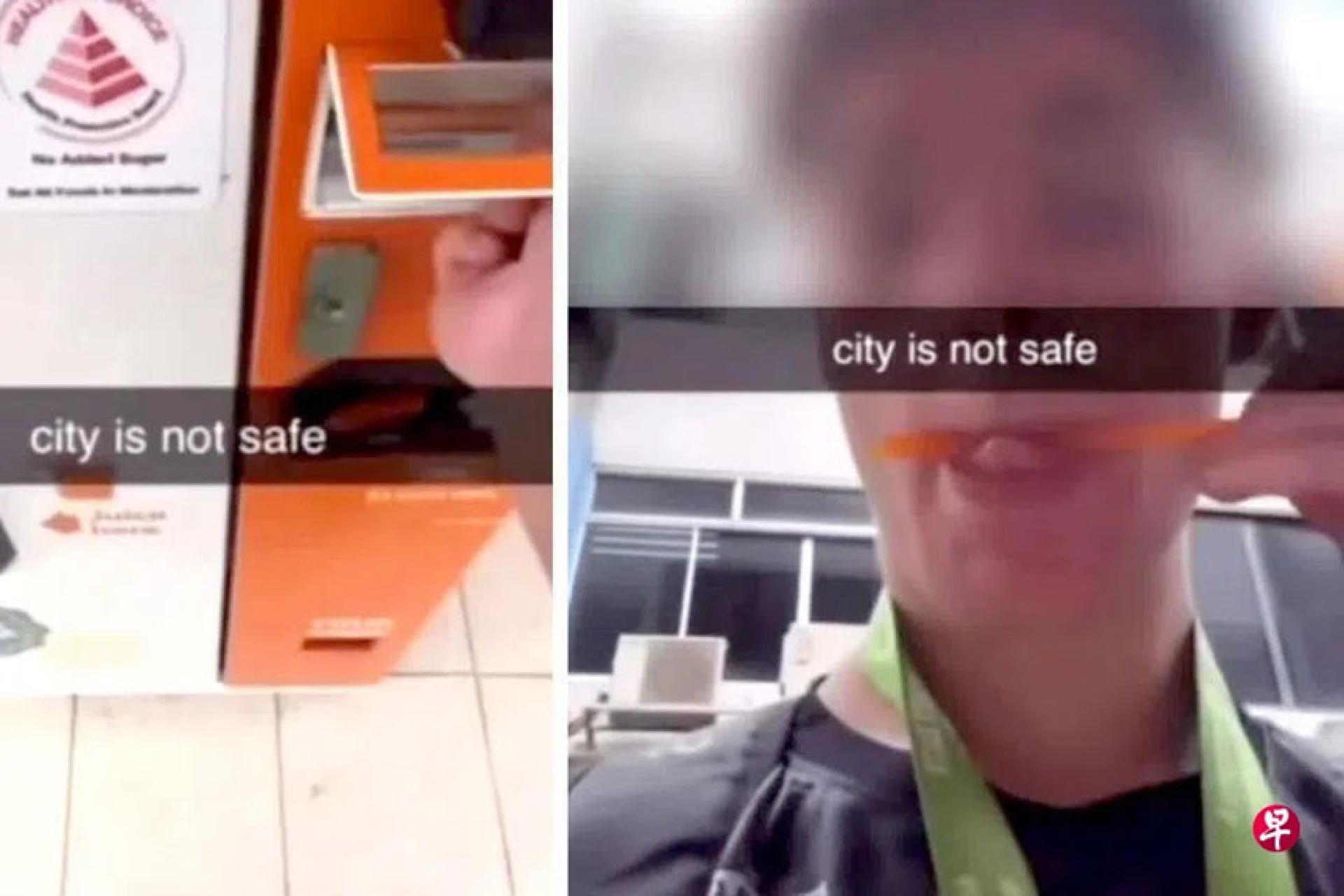被告用舌头舔了吸管（右图）后并将吸管放回贩卖机的吸管盒（左图）。视频中还配文称“城市不安全”。（IG视频截图）