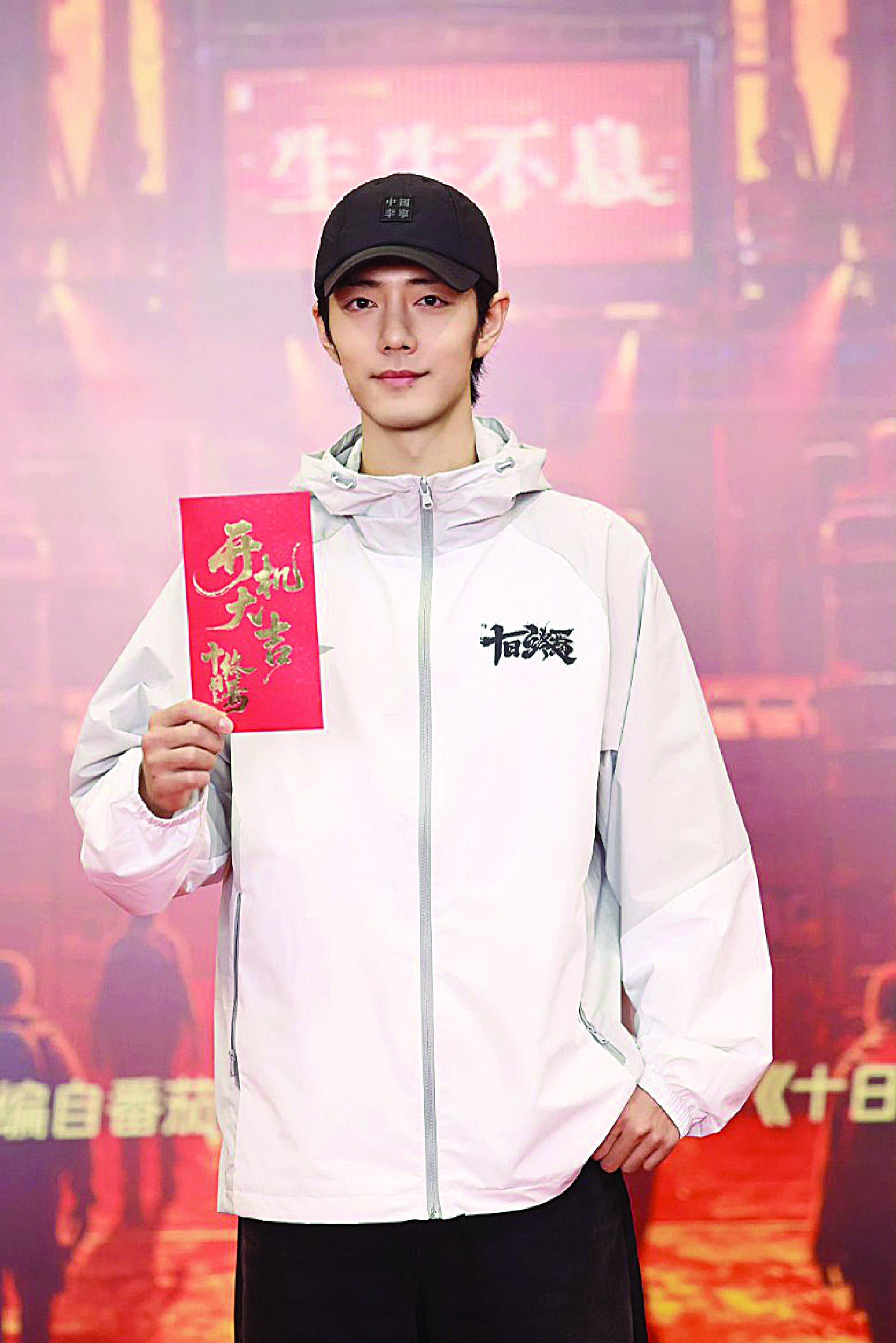 肖战带旺青岛旅游业。