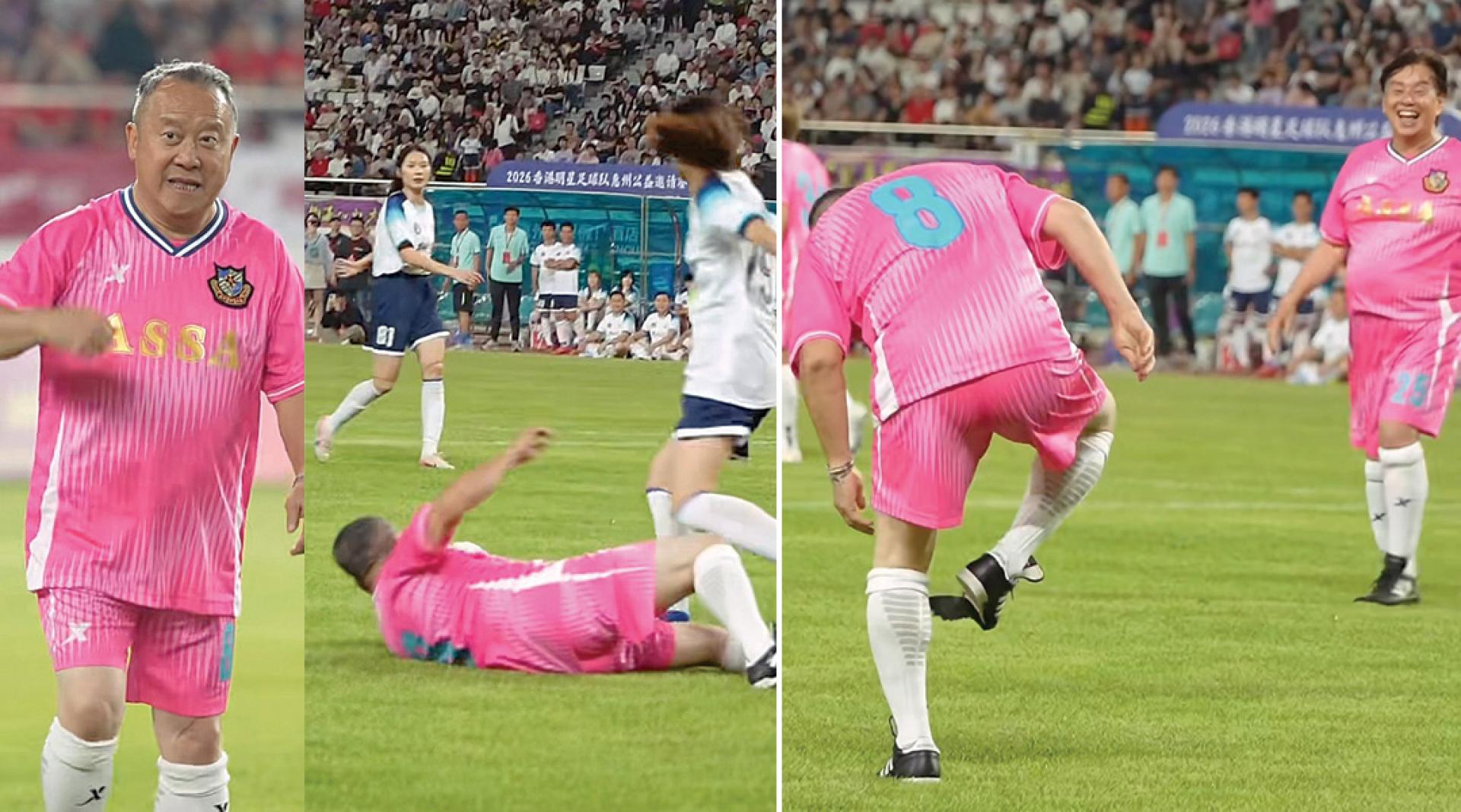 曾志伟在带球时，突然摔倒。（右）谭咏麟见到老友“甩底”忍不住大笑。