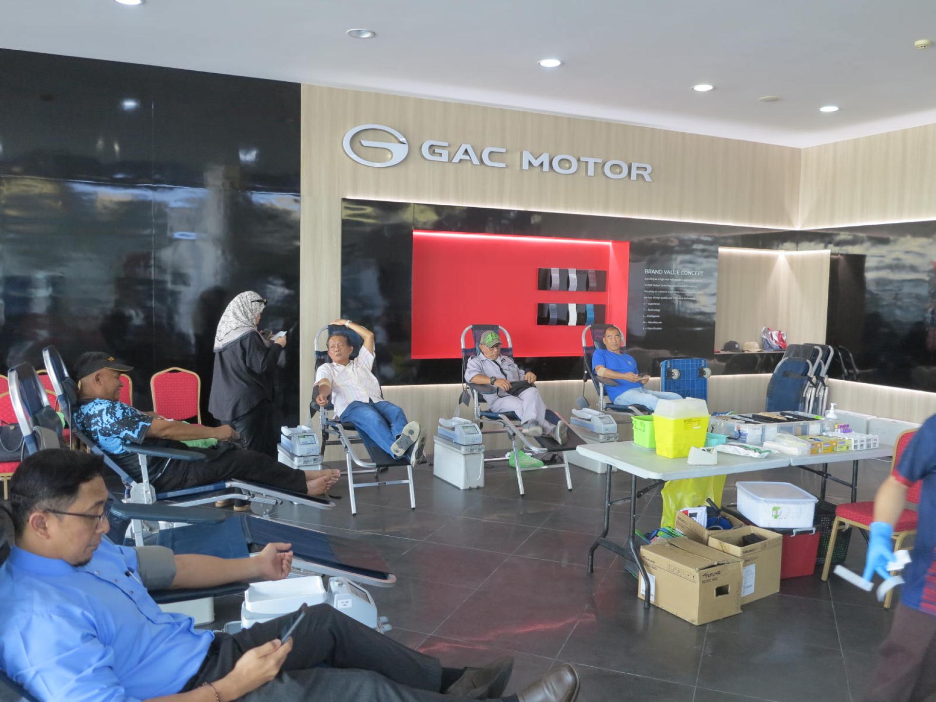 “GAC捐血活动”会场