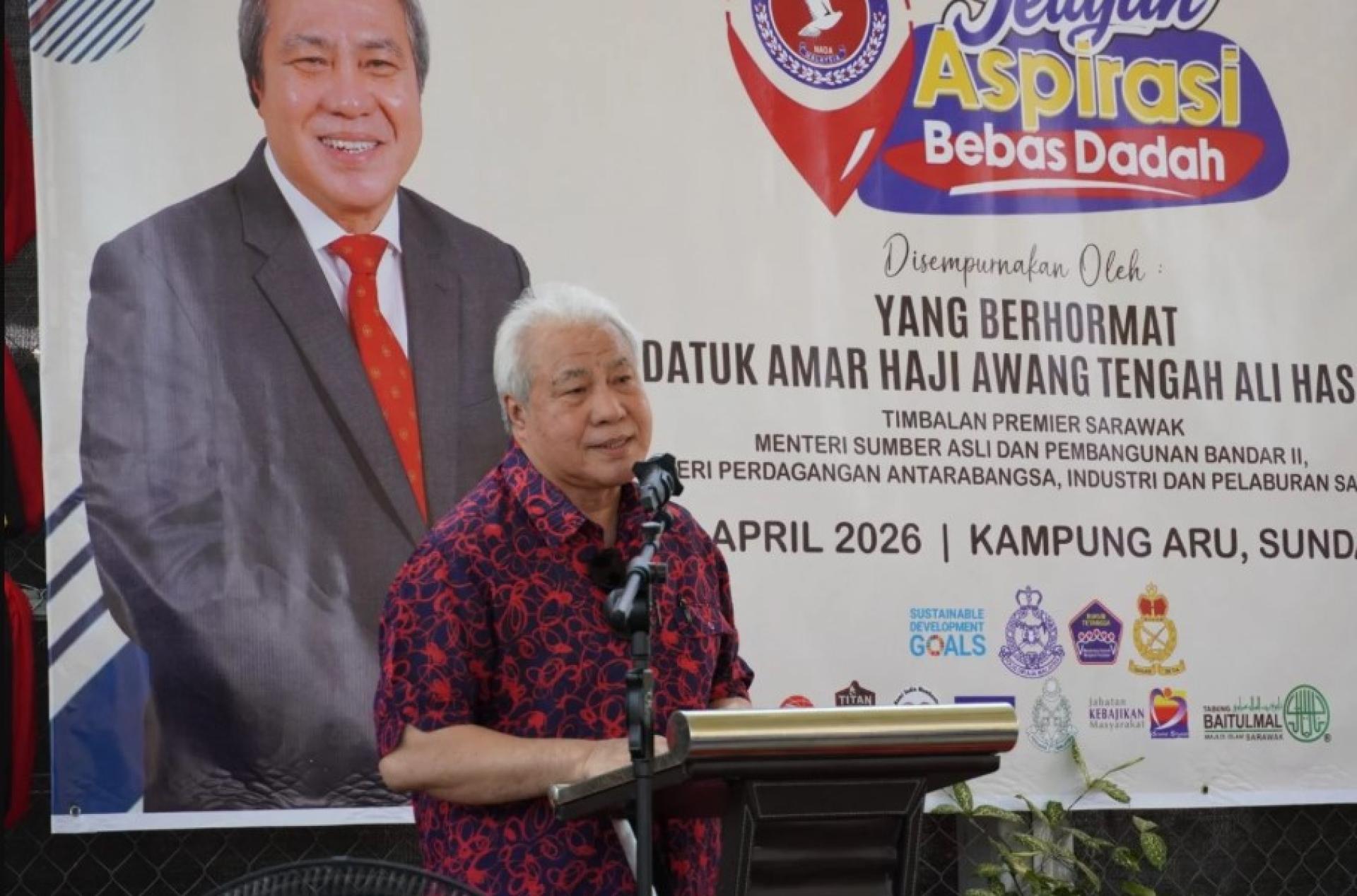 阿旺登雅在活动上致词。（图：砂拉越公共通讯单位）