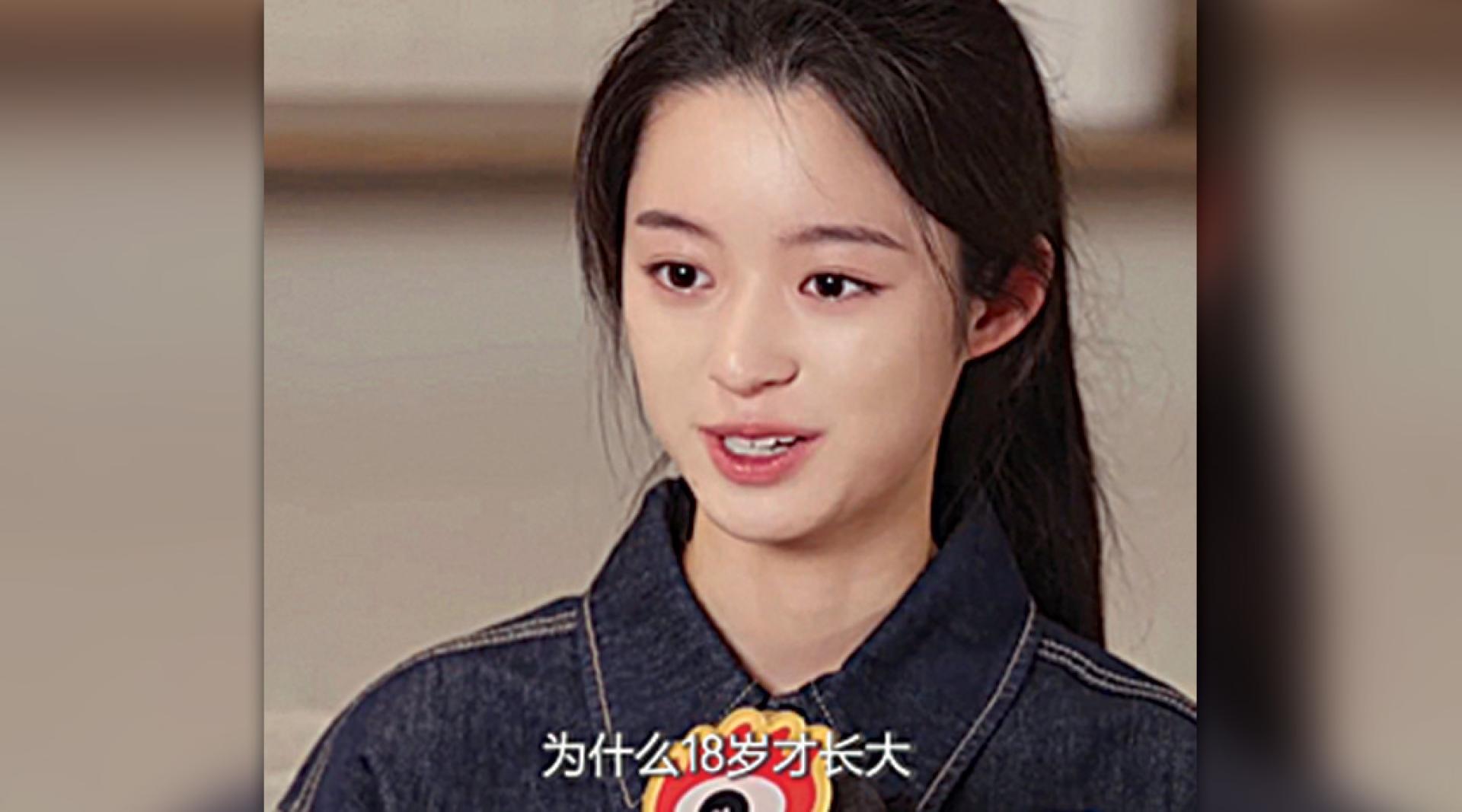 黄杨钿甜在镜头前哽咽落泪。