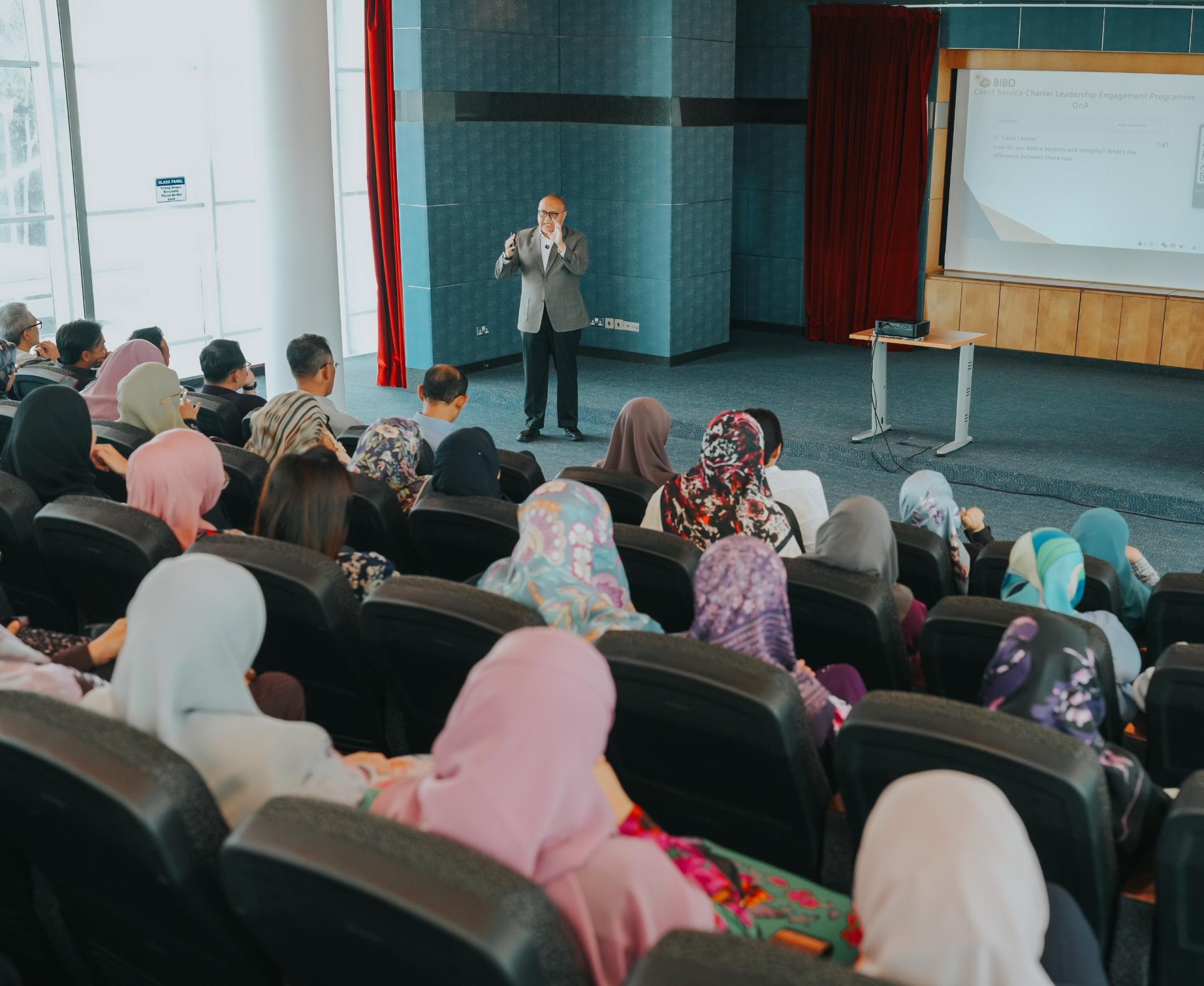 客户服务宪章领导力培训计划会场