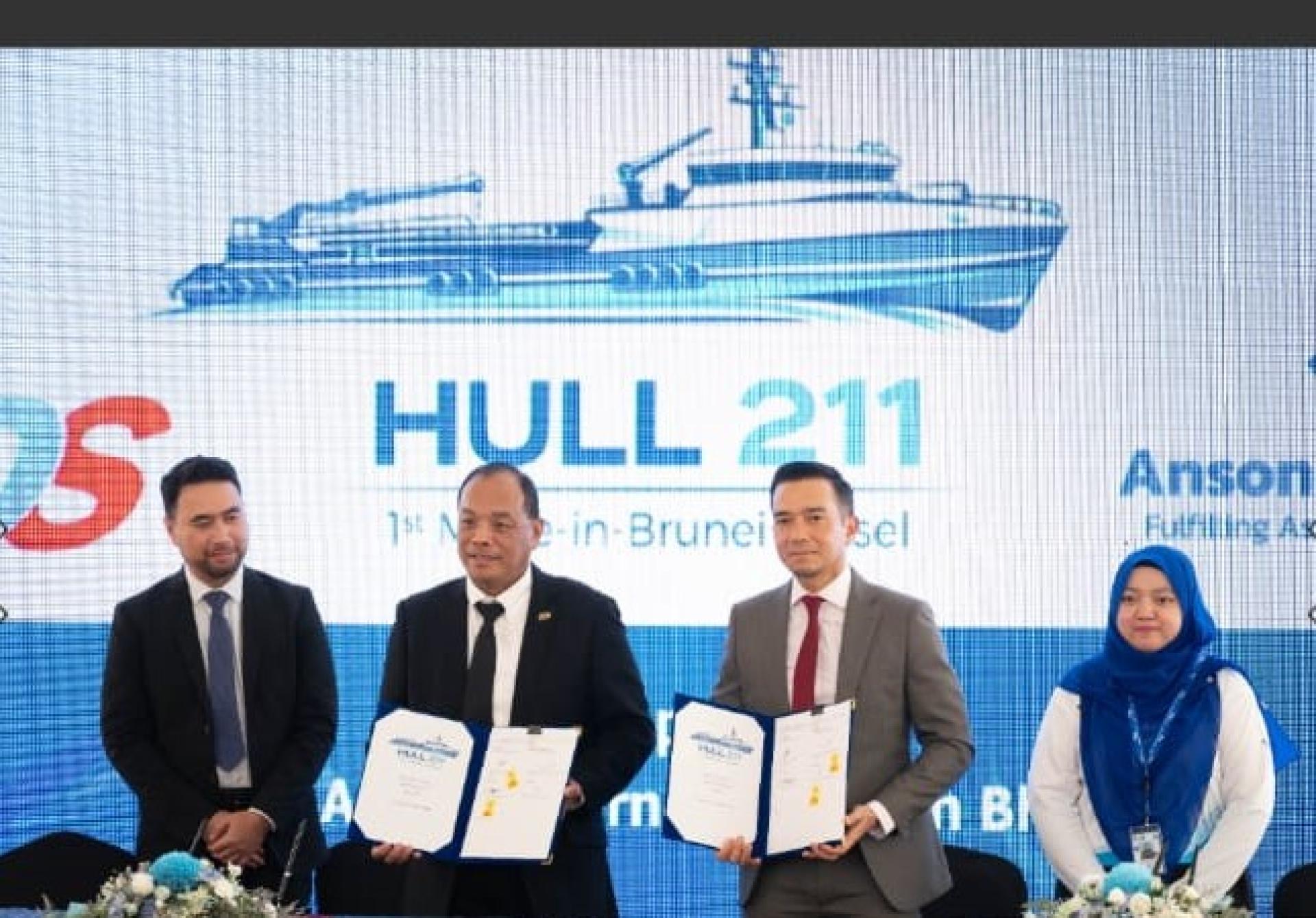 安顺国际代表与与FOS Fast Offshore Supply 有限公司代表交意向书