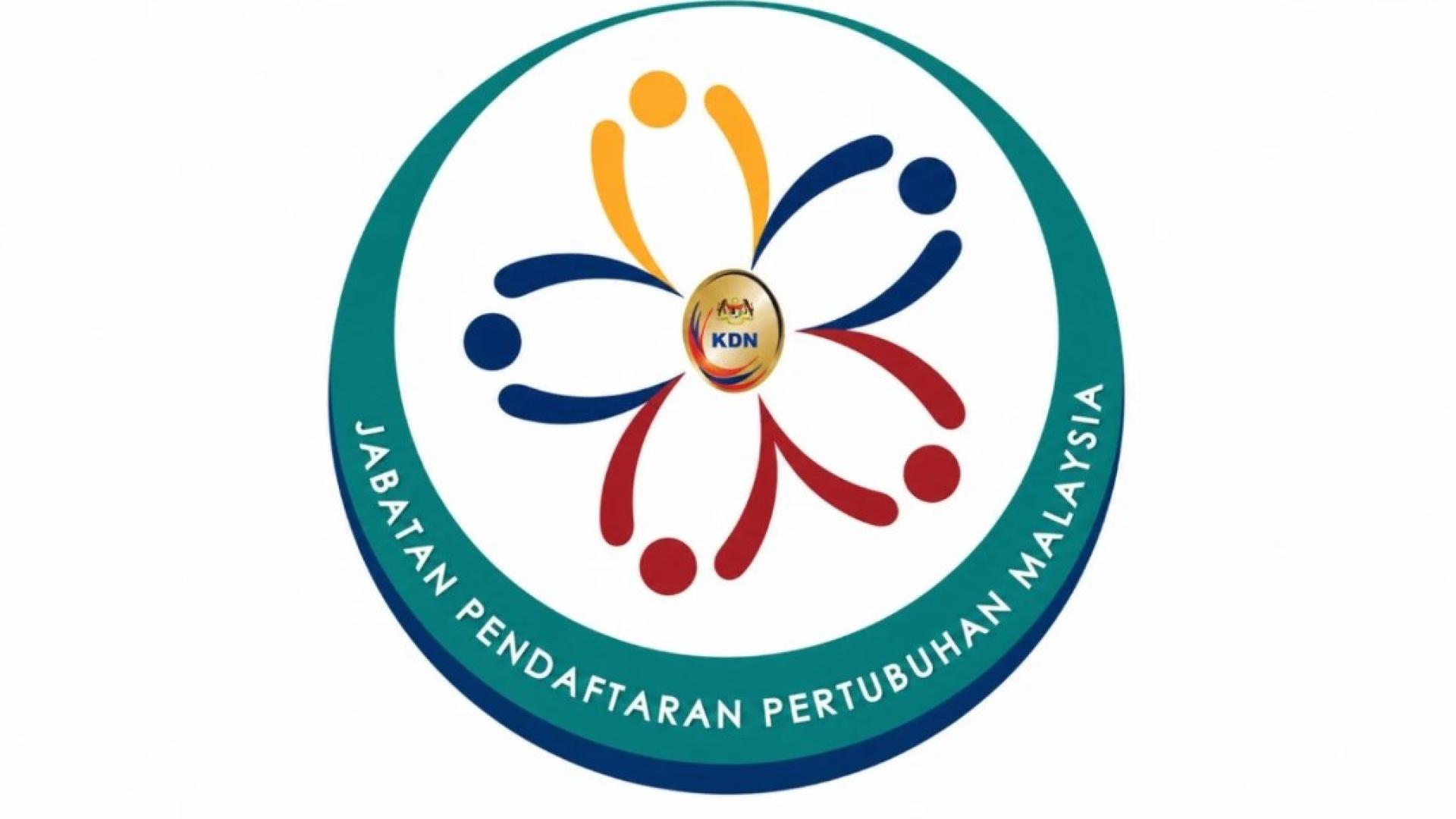 来源：马来西亚社团注册局官方脸书。