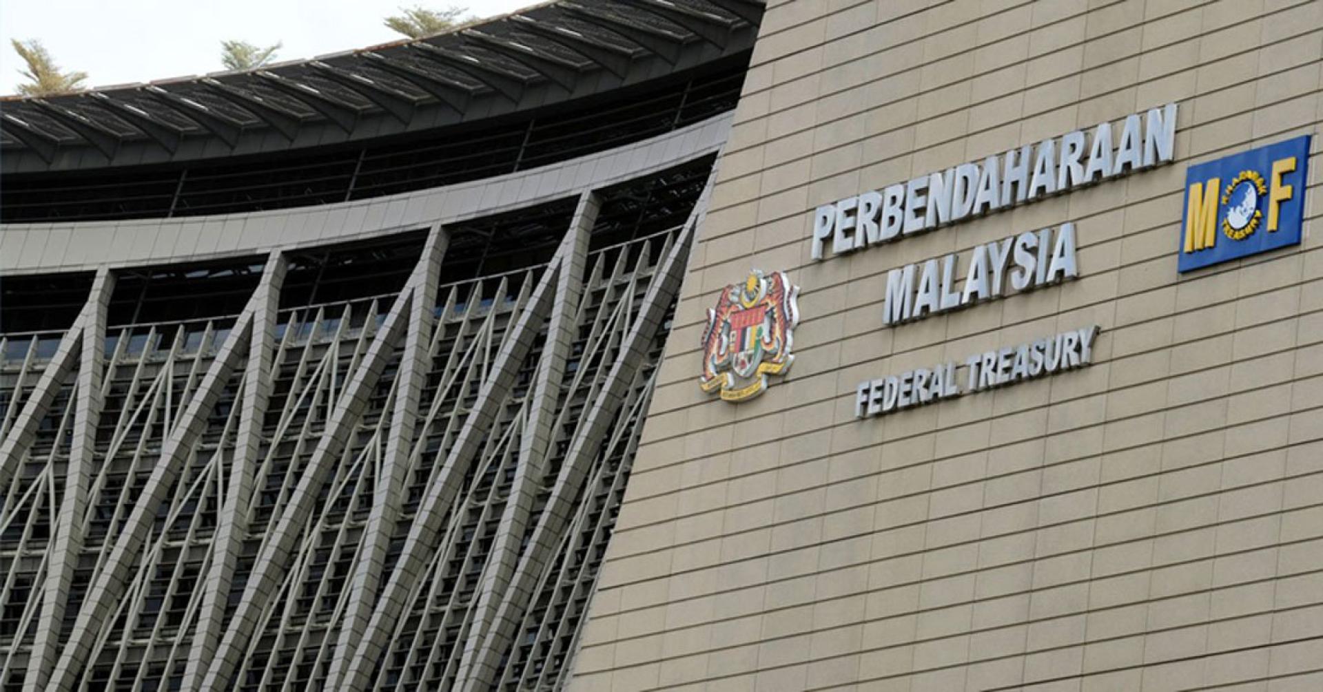 财政部强调，营运开支调整指南仅涉及非关键性支出，而所有核心支出继续按照《2026年财政预算案》所批准的内容执行。