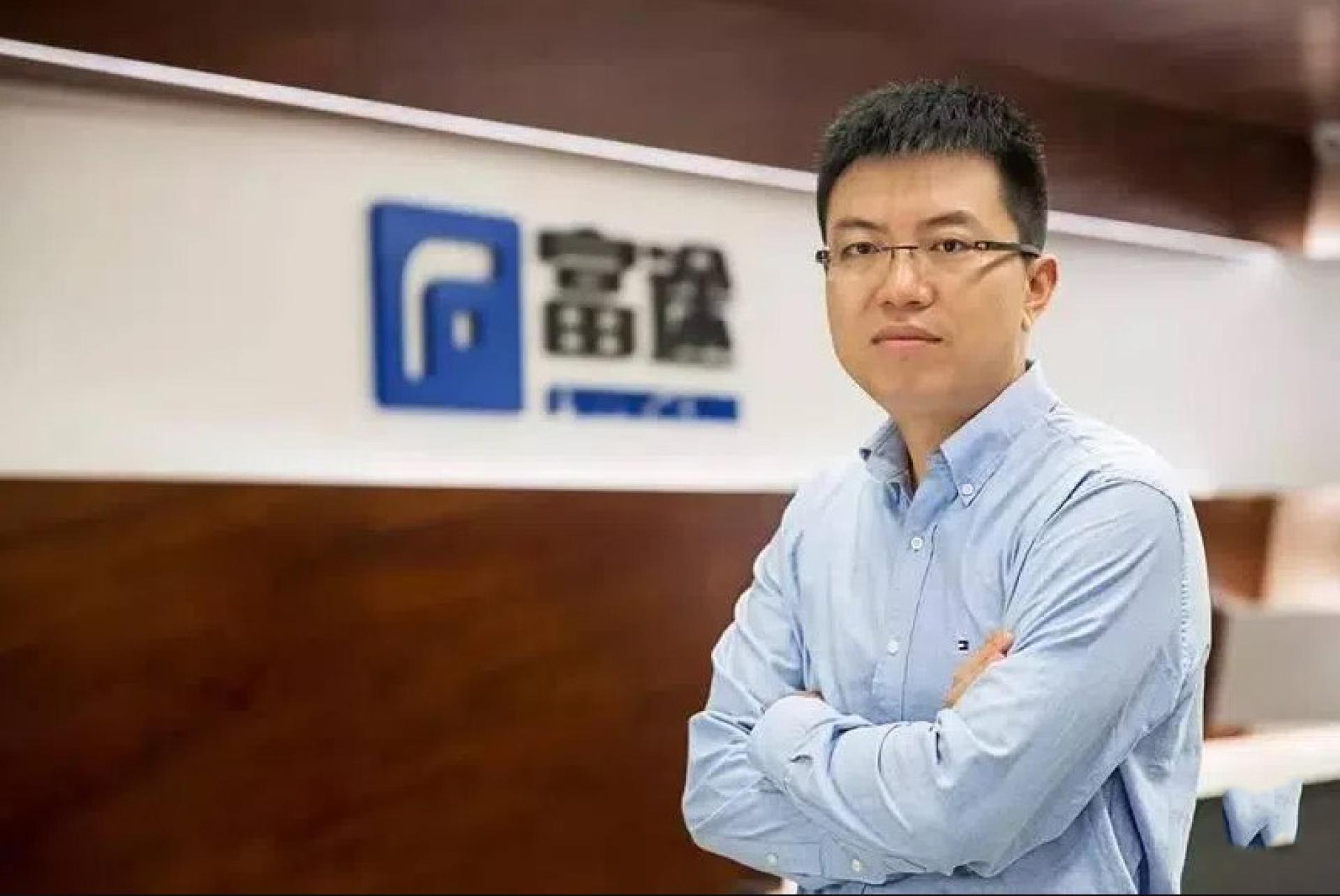 中国政府加强对跨境股票交易监管后，券商富途控股创始人兼首席执行官李华的财富在一天内缩水逾四分之一。