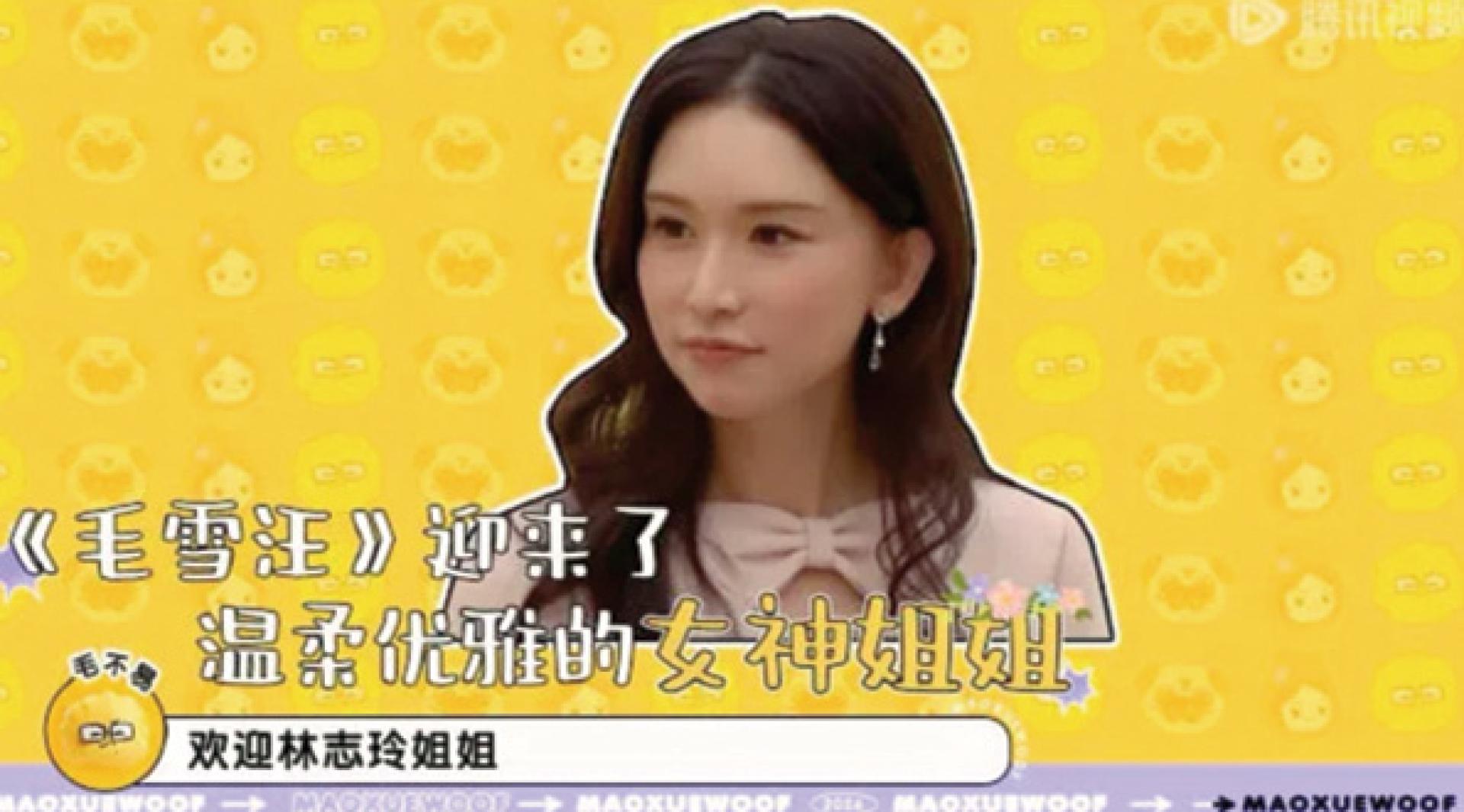 她原答应接任文化内容策进院（文策院）董事职务，但被质疑“亲中立场”引发争议，纠结数天后。