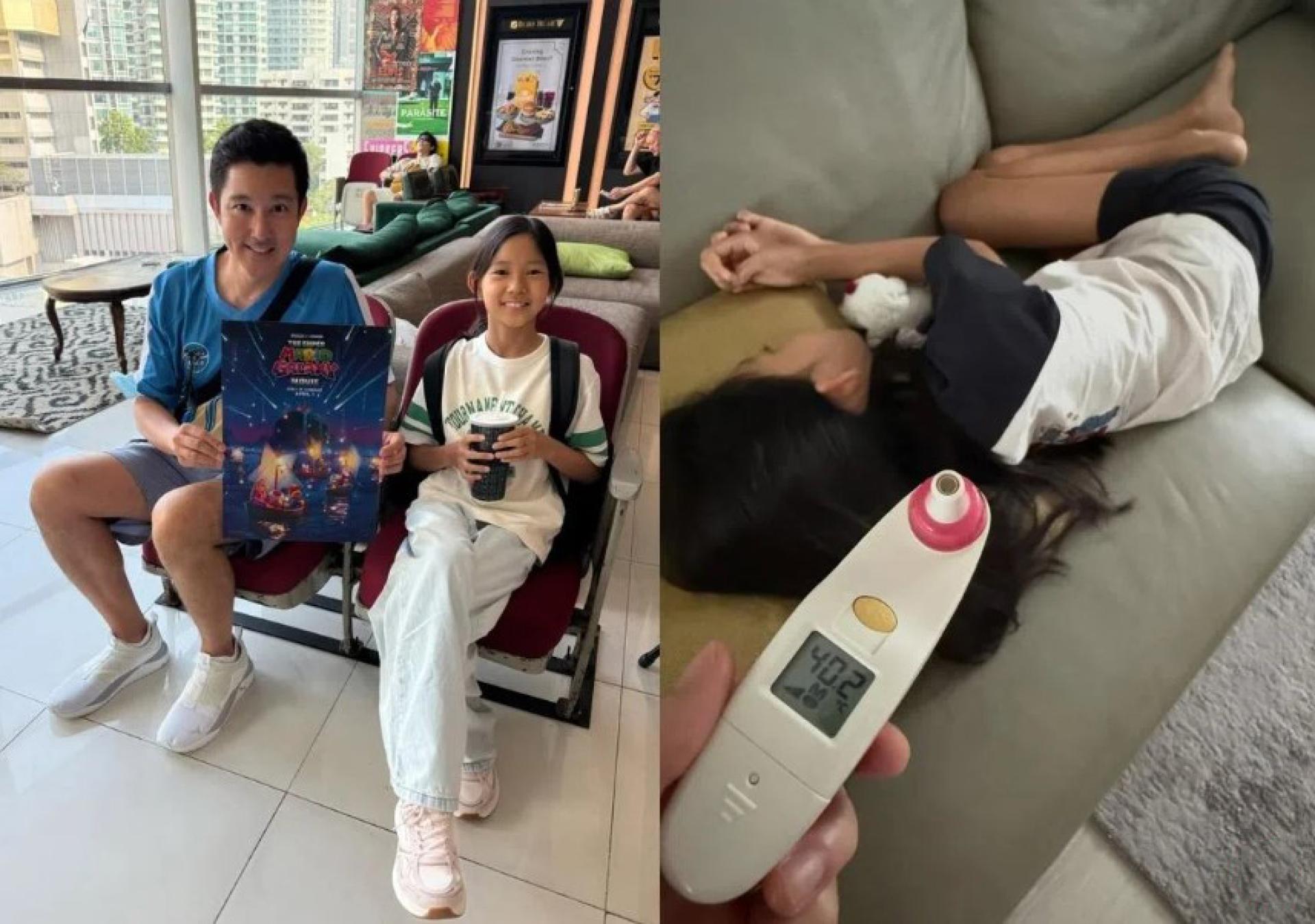 立威廉（左图左）心疼女儿在学校被传染甲流，罕发文动怒。