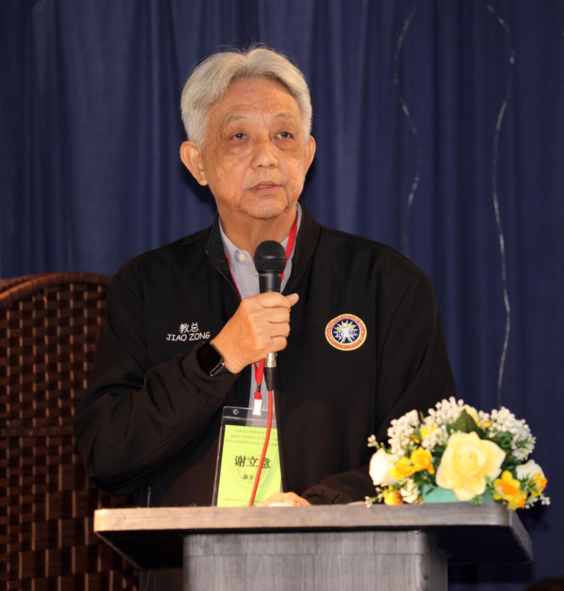 谢立意：从统考完全不被接受到符合特定的条件，可申请4个中文相关的科系，确实有进展但不代表承认统考。