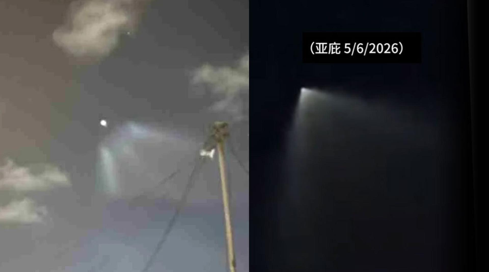 6月4日晚，沙巴上空出现明亮光体。（网络图）