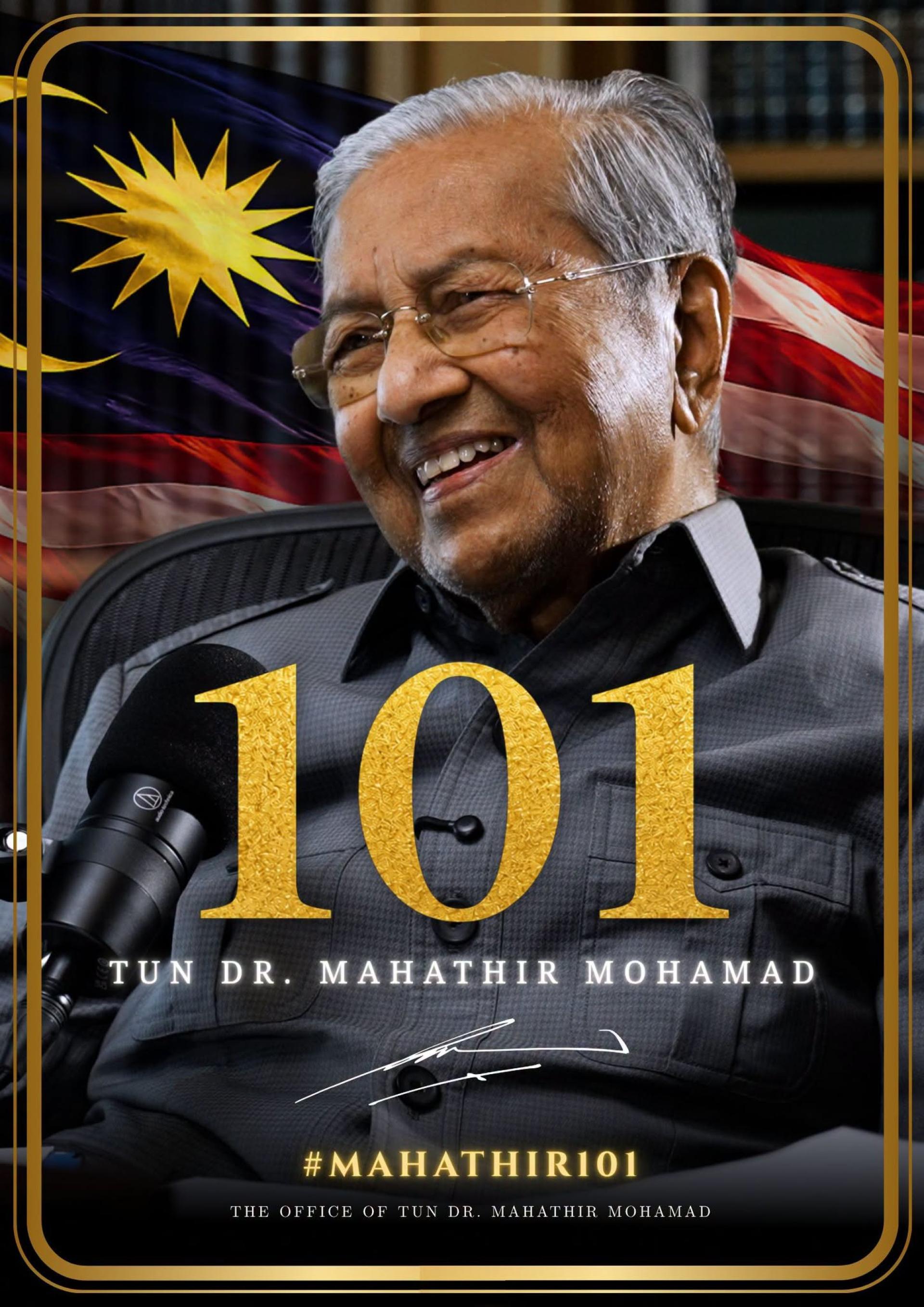前首相敦马哈迪迎来101岁生日！