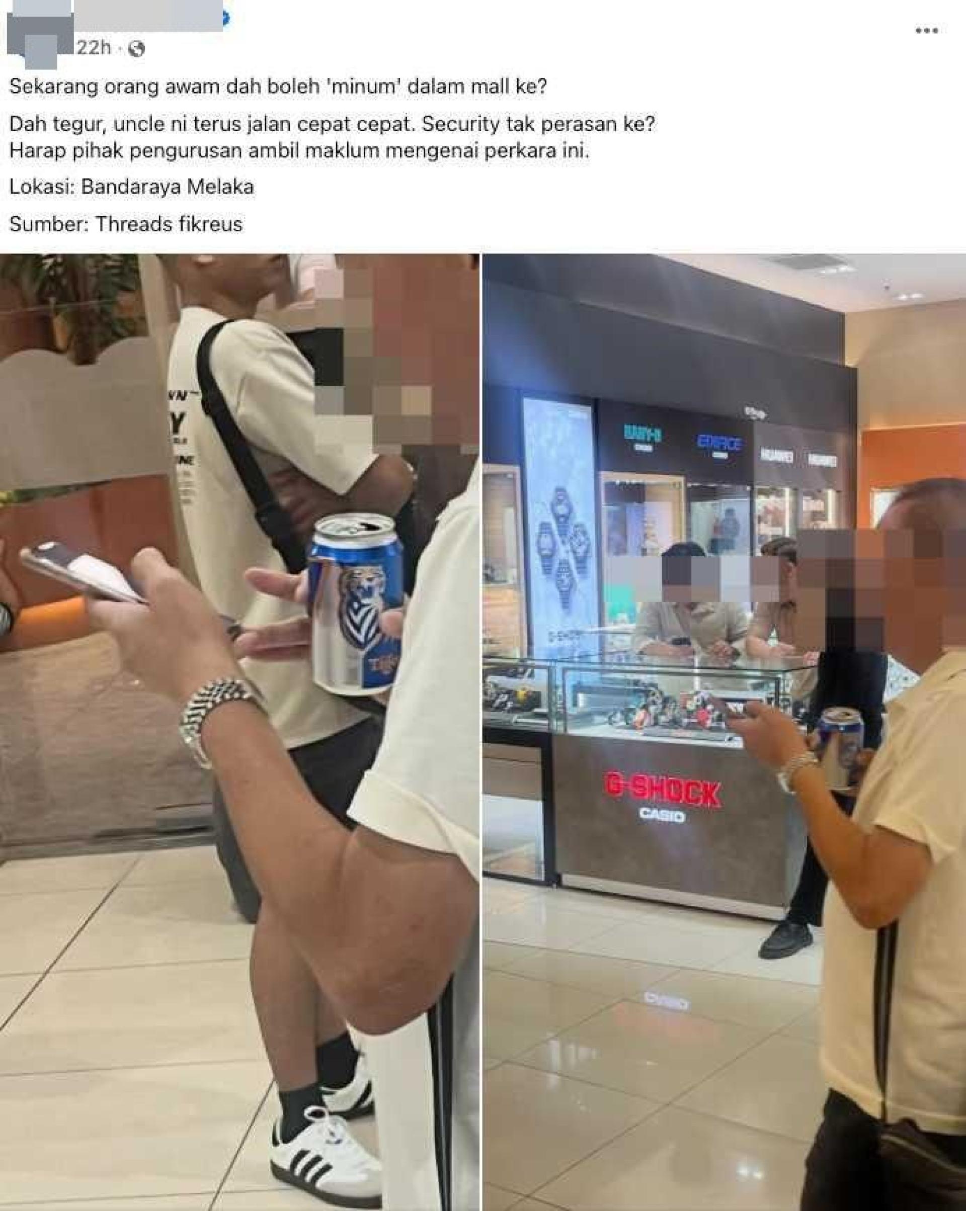 男子手持啤酒在购物广场边走边喝，照片在脸书流传，引发网民热议。