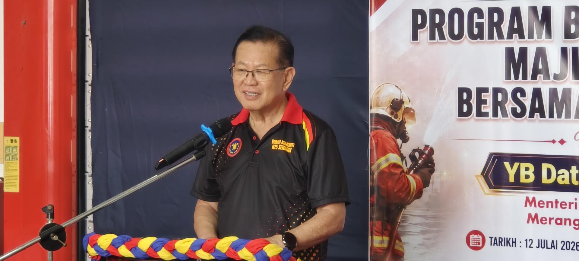 砂拉越交通部长拿督斯里李景胜主持罗东消防与拯救局开放日致开幕词。