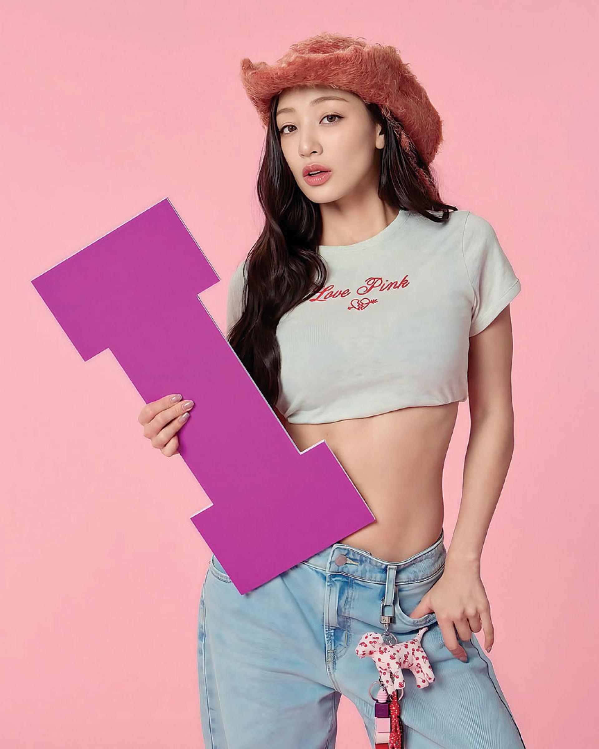 志效传出离开待了21年的JYP，成立个人工作室。