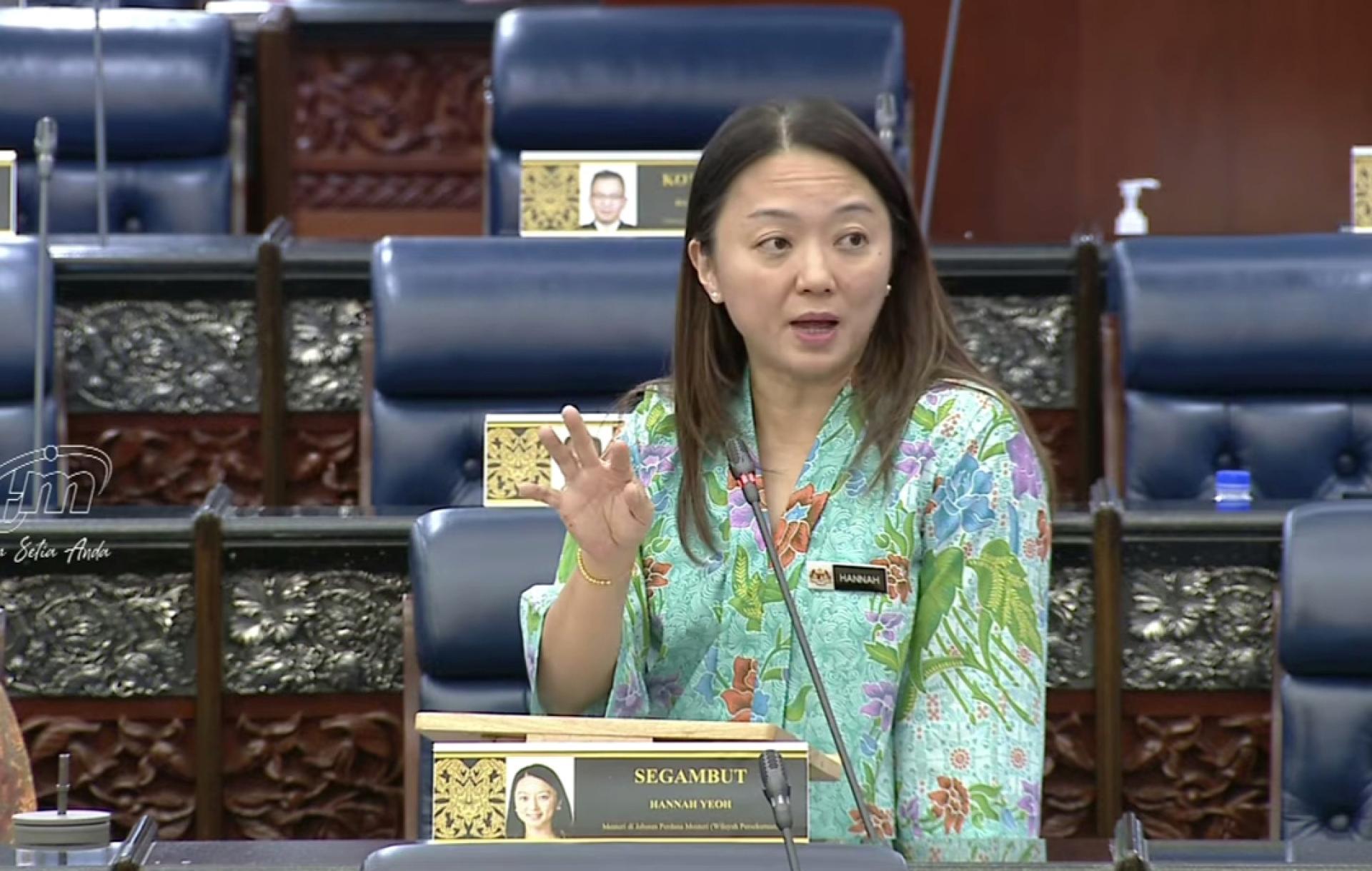 杨巧双：吉隆坡市政局未来重要事项，将通过更透明的集体决策机制及制衡体系处理，以提升地方治理水平及公众信任。