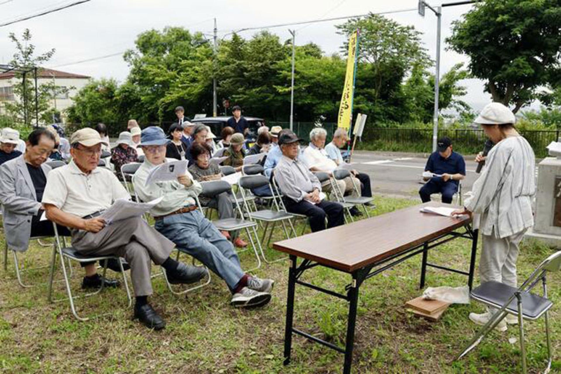 悼念仪式参加者宣读564名被强掳中国劳工的名字。