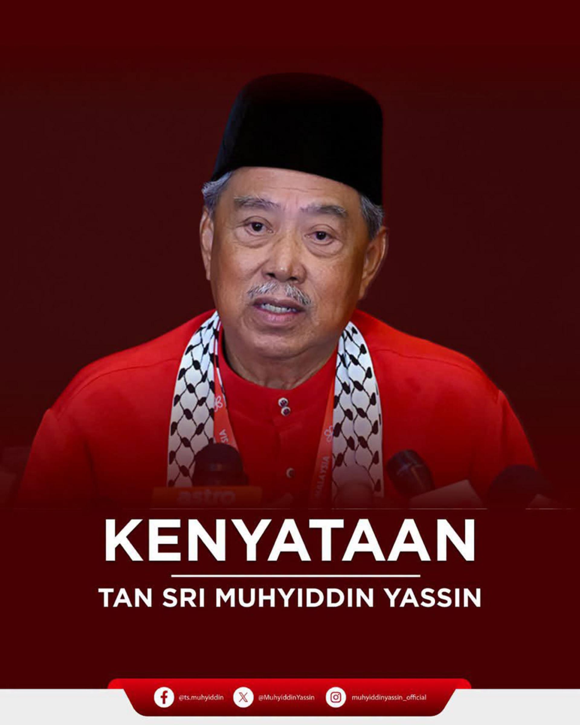 慕尤丁控诉，土团党作为国盟政党的权利被架空，而作为国盟创始政党的地位也被否定。