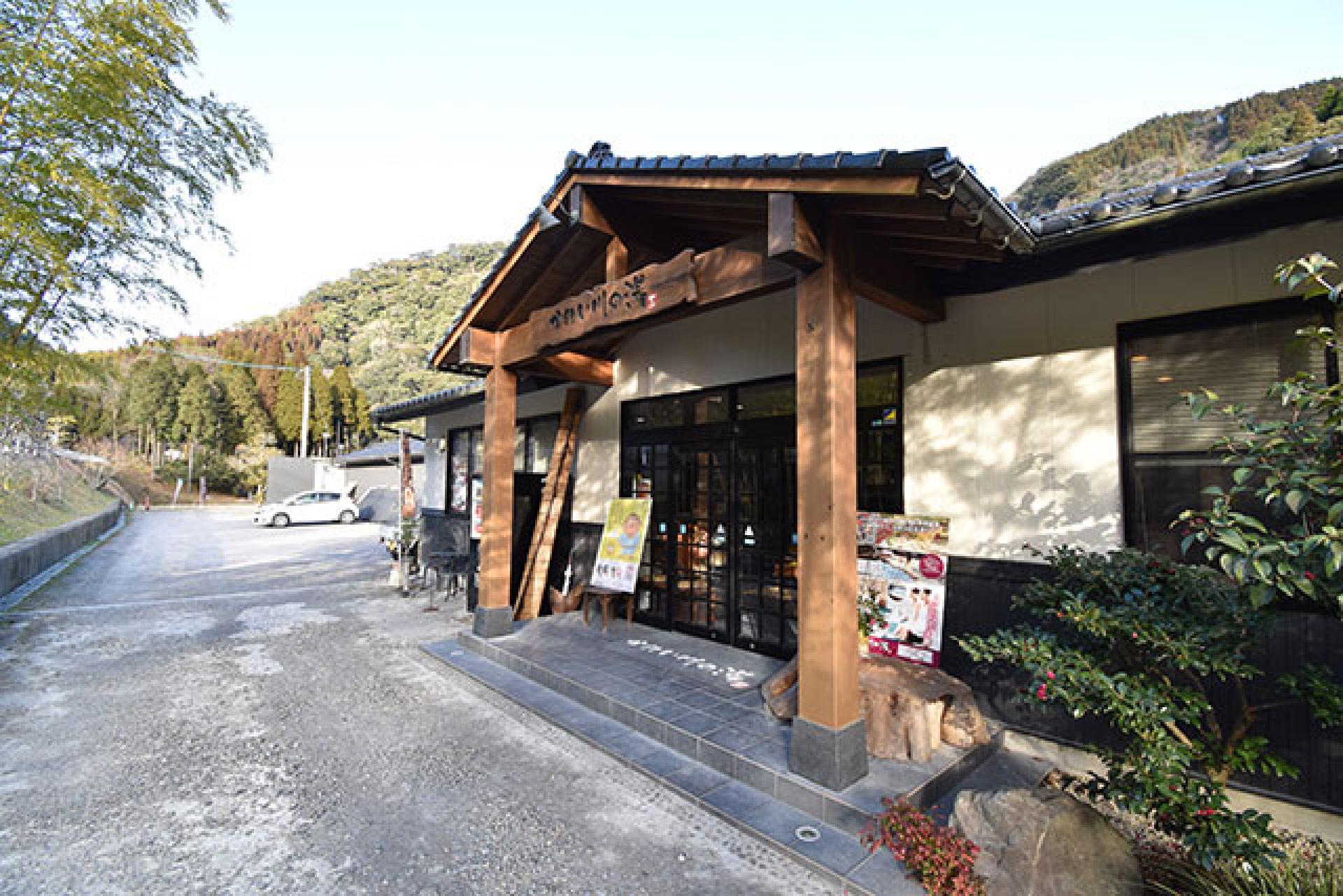 涉事温泉位于鹿儿岛县雾岛市。