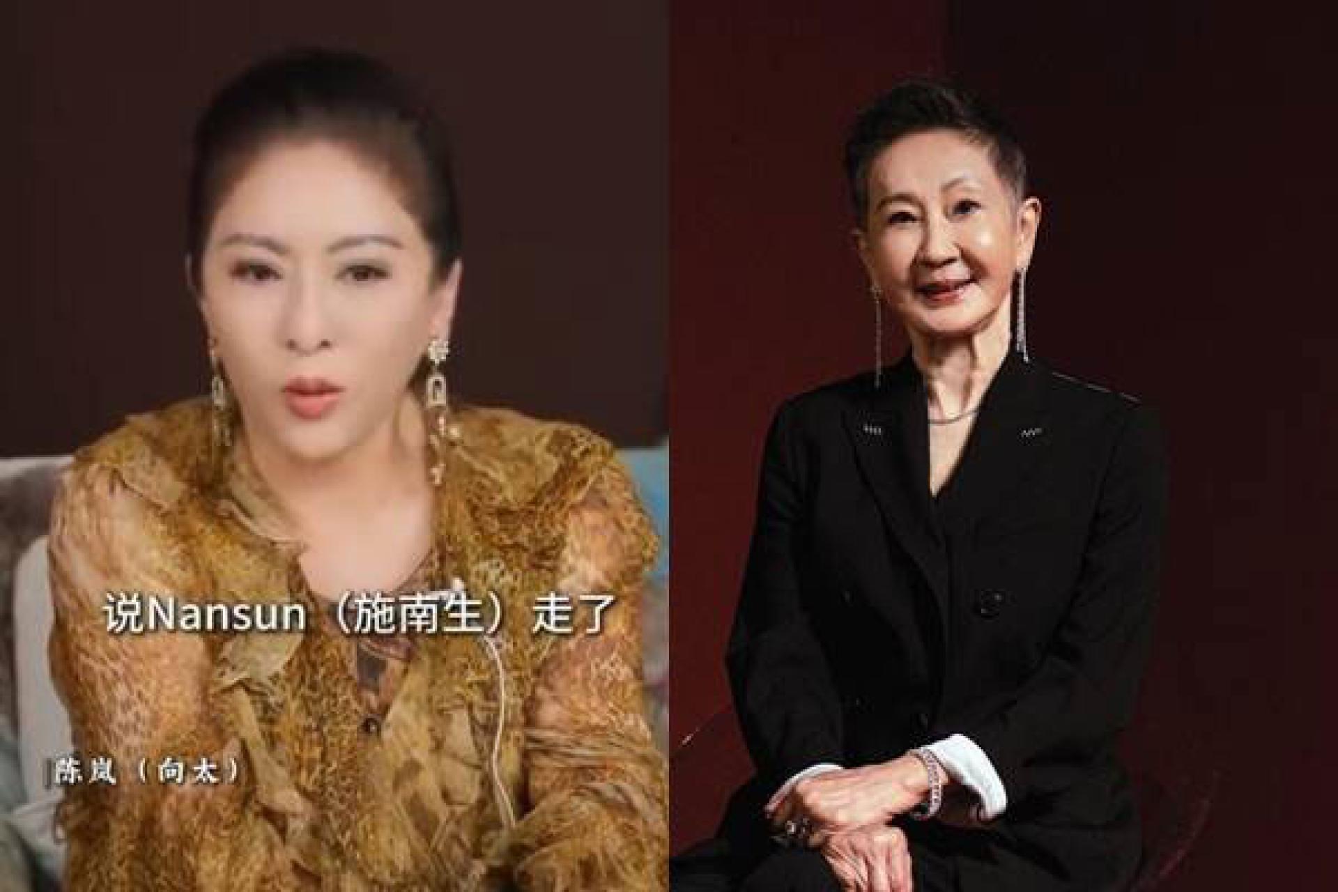向太（左）为了维护已逝好友施南生的声誉，深夜在直播中片中详细说明了“当年实情”。