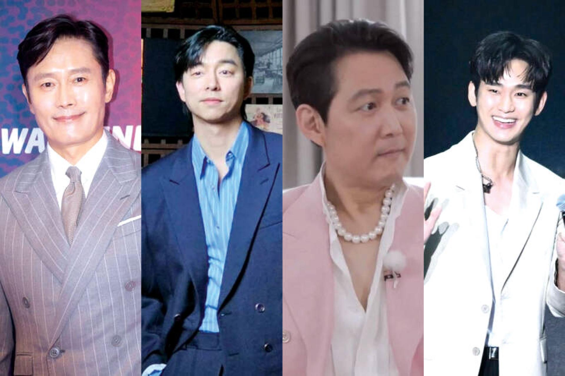 （左起）李炳宪、孔刘、李政宰、金秀贤。