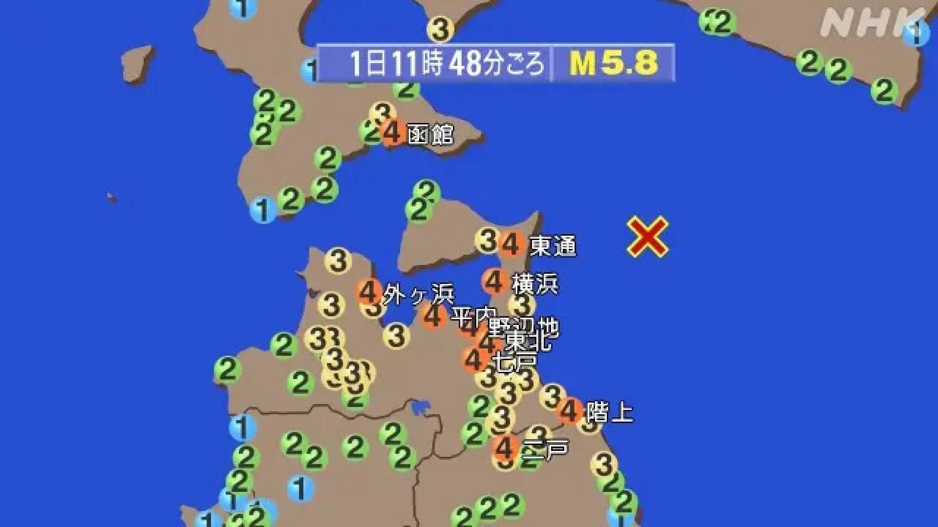 这起地震目前研判没有引发海啸的风险。（图：NHK）
